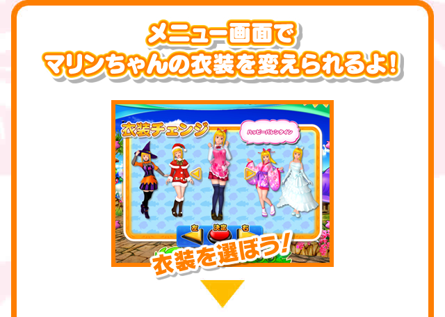 海物語ウキウキバケーション販促旗